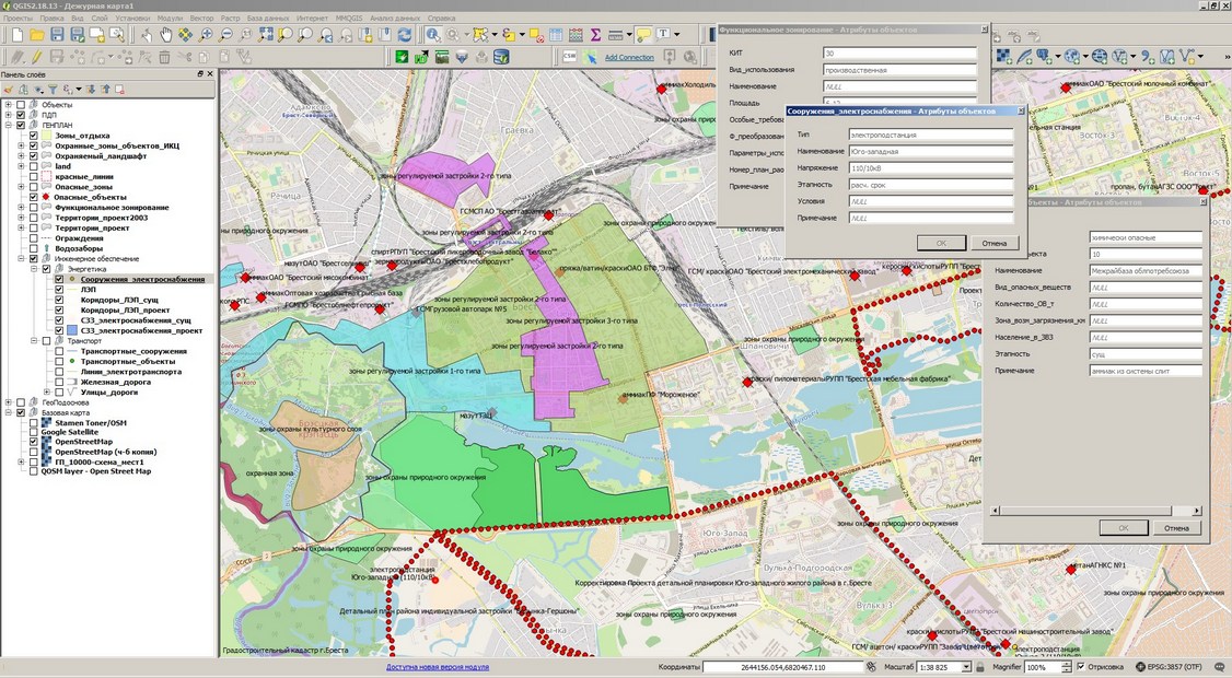 Скриншот 1 Дежурной карты