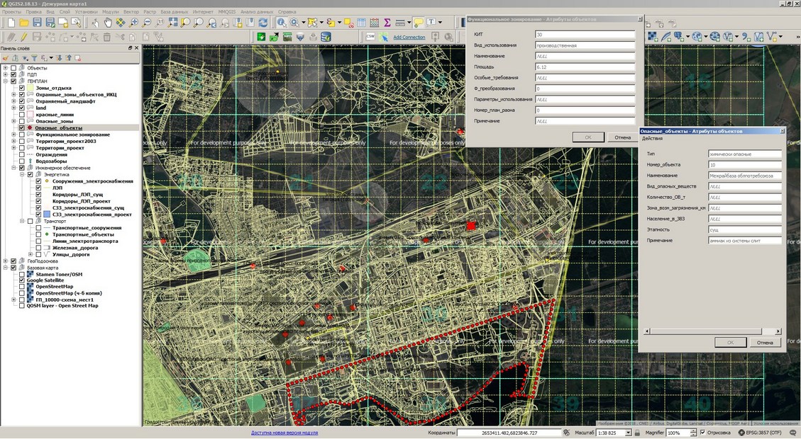 Скриншот 2 Дежурной карты